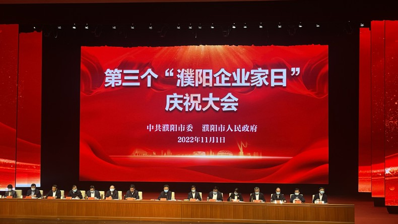 1667357352909691.jpg 圖片1.jpg