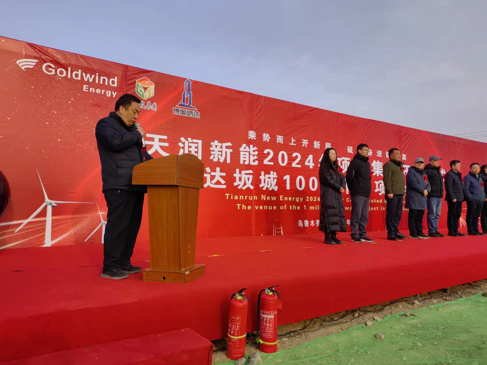 1711007066110978.jpg 1711007066110978.jpg