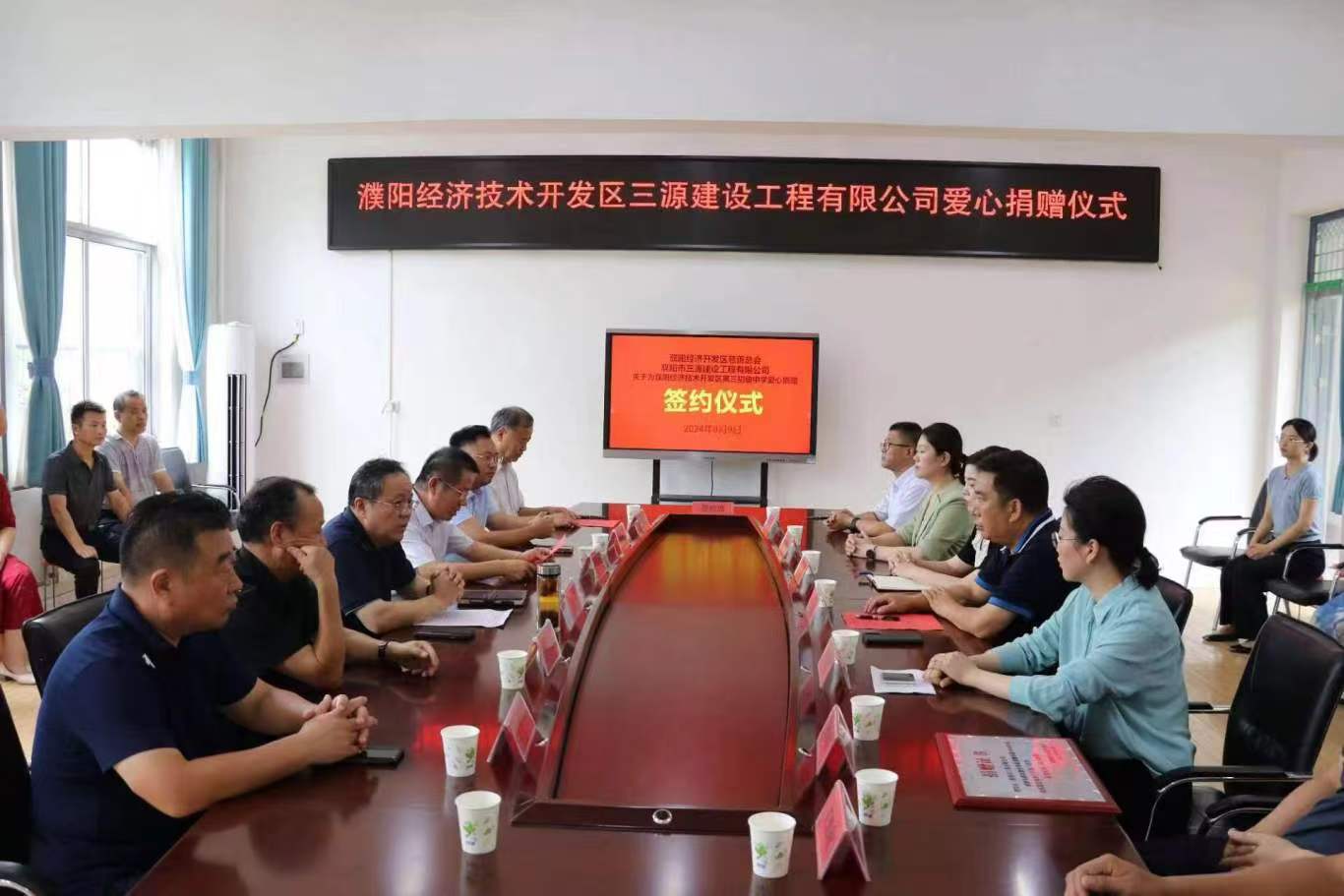 1723424123725817.jpg 1723424123725817.jpg