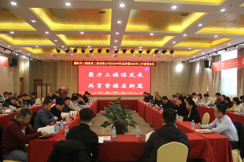 1738976743738276.jpg 1.JPG