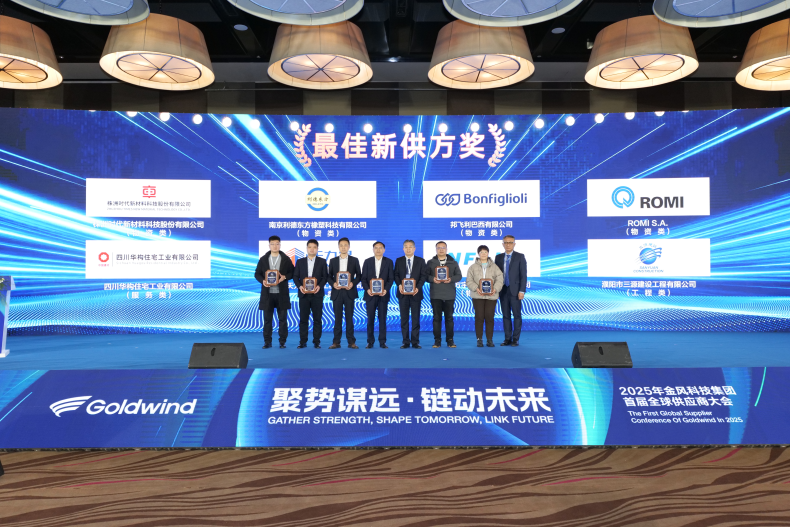 1741079024697351.png 1.png